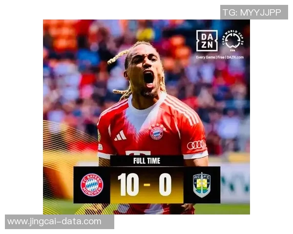 马竞狂胜拜仁4-0震撼全场赛后战报引发热议