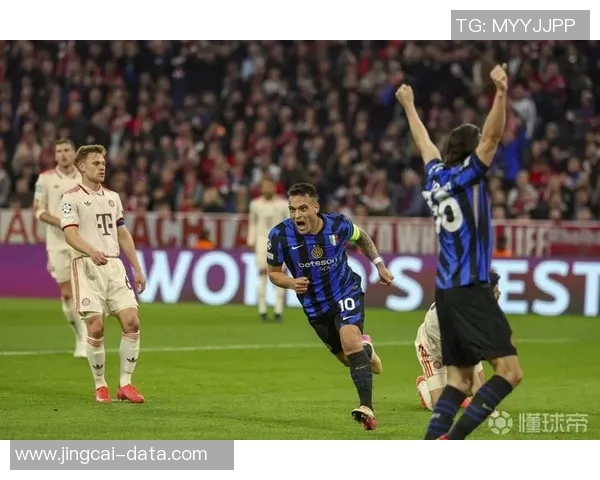 欧联杯激战:拜仁逆转国米全场沸腾瞬间回顾与战术解析